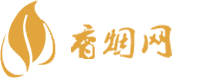 免税香烟货源网站有哪些